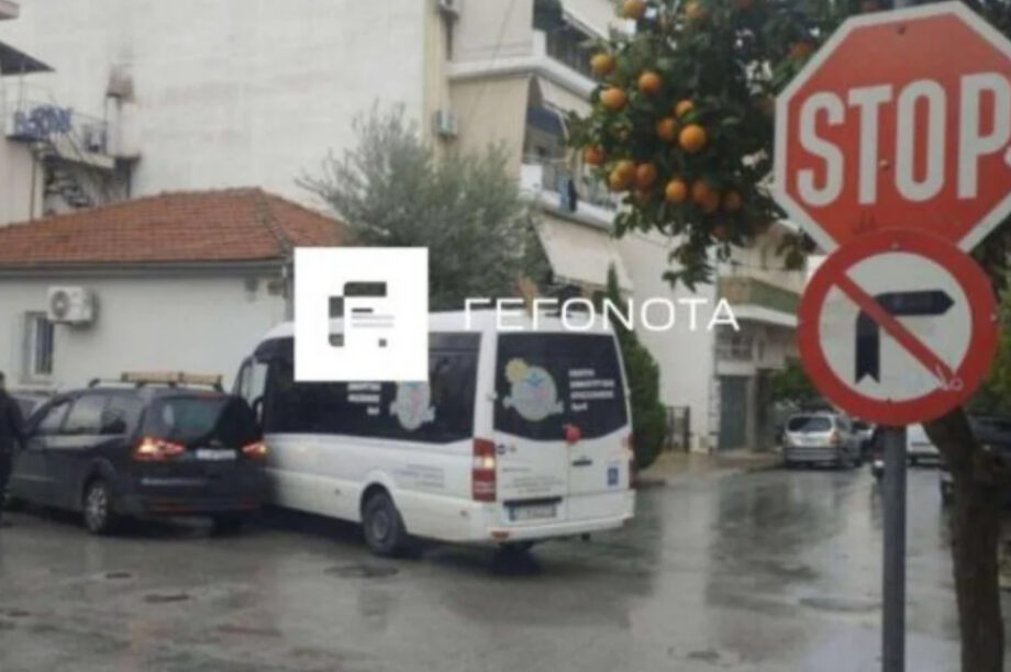 ΤΡΟΧΑΙΟ ΑΜΕΑ