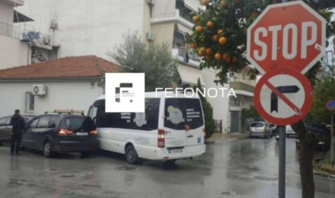 ΤΡΟΧΑΙΟ ΑΜΕΑ