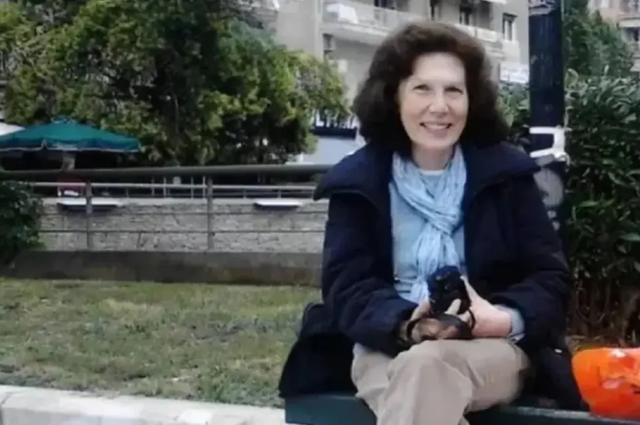 αρχαιολόγος