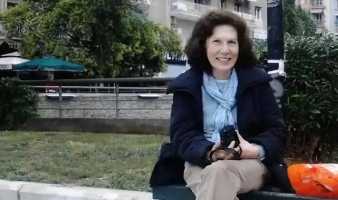 αρχαιολόγος