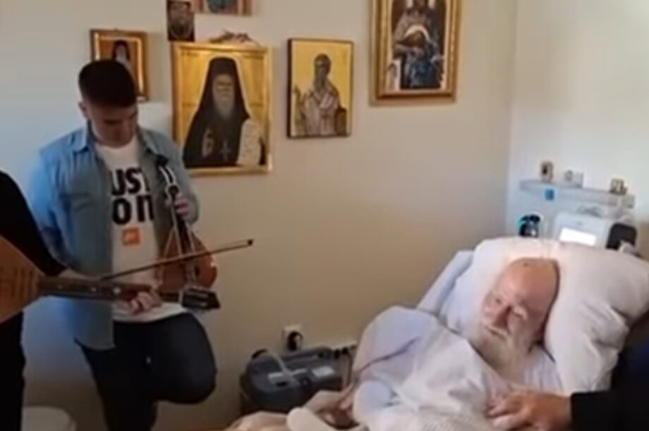 Αρχιεπίσκοπος Ειρηναίος