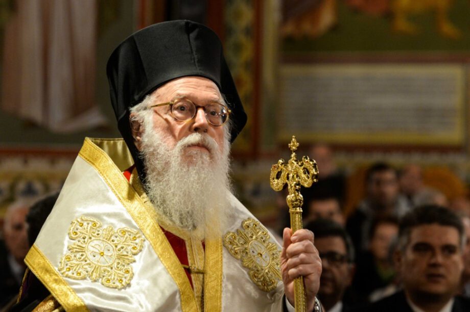 Αρχιεπίσκοπος Αλβανίας