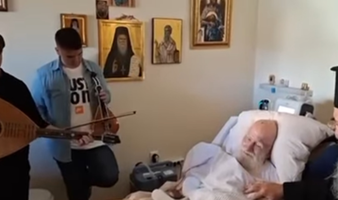 Αρχιεπίσκοπος Ειρηναίος