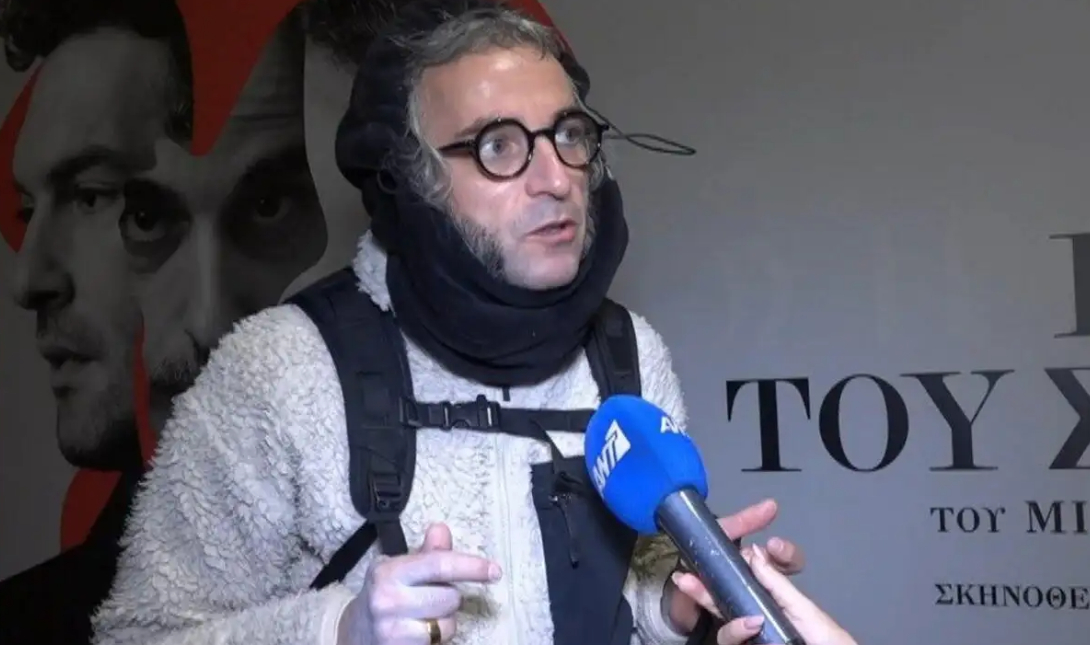Άρης Σερβετάλης