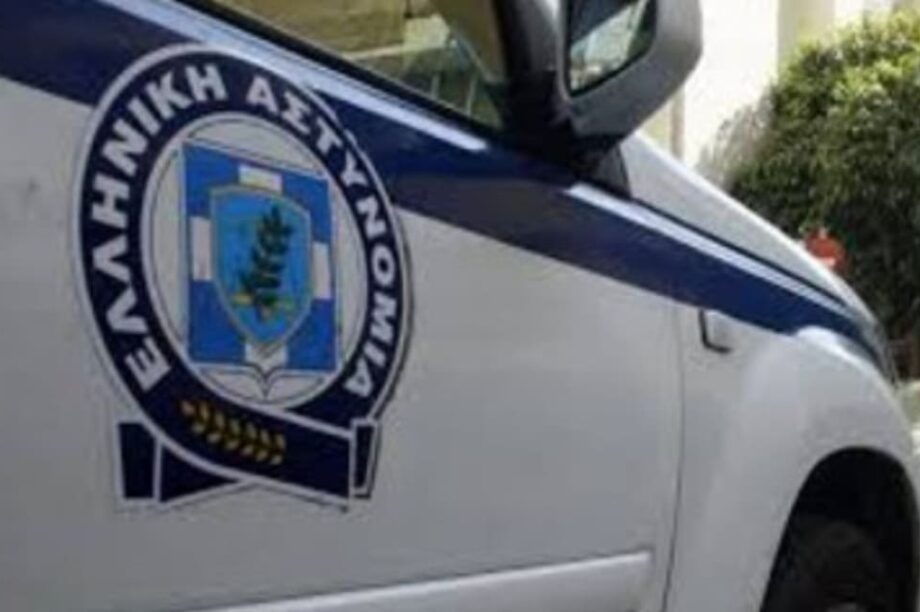 αστυνομία δολοφονία
