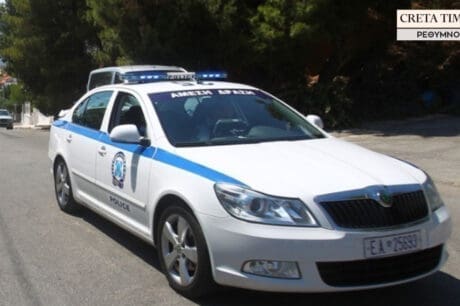 αστυνομία ΕΛ.ΑΣ Ρέθυμνο