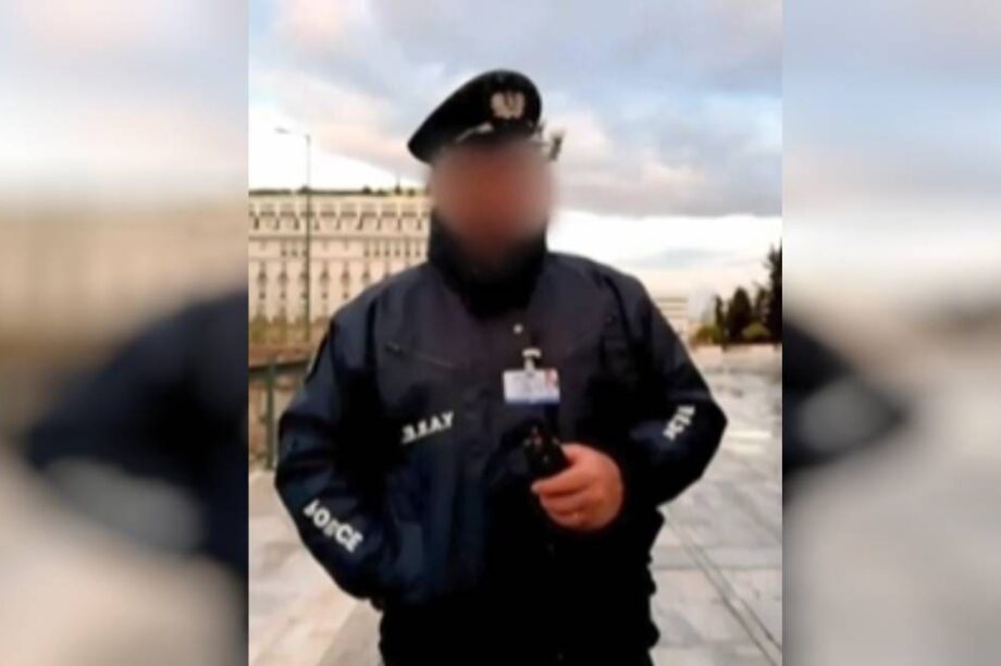 αστυνομικος βουλης