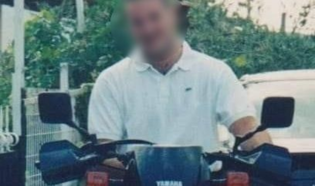 αστυνομικός