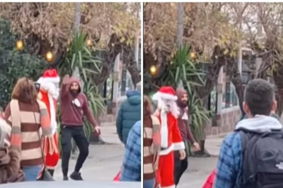 αστυνομικός Χαλάνδρι