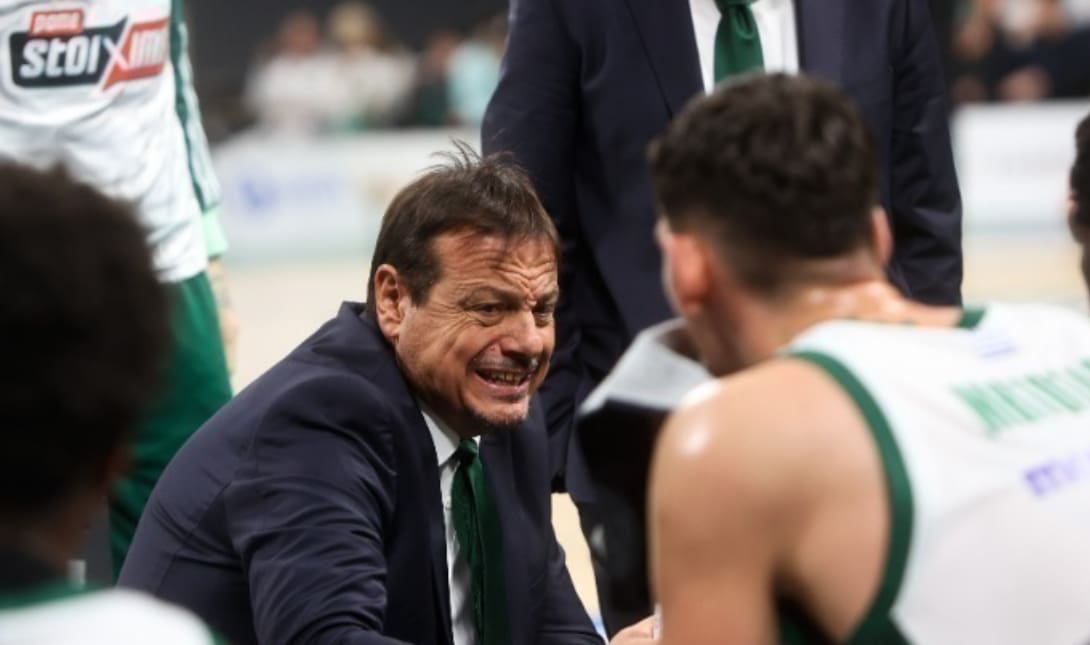 Αταμάν Παναθηναϊκός AKTOR