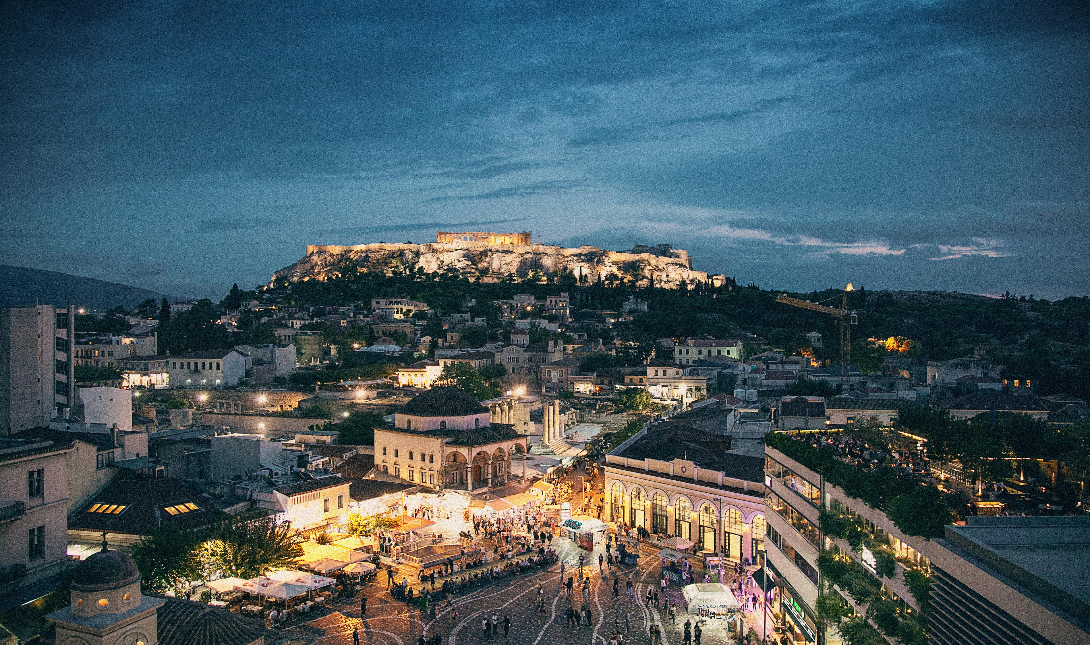 Aθήνα