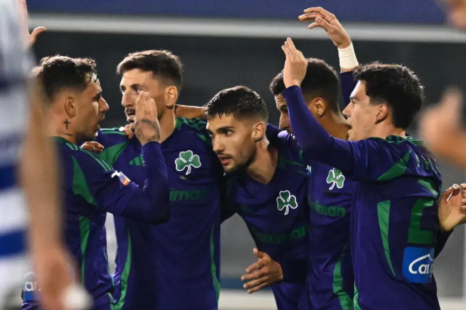 Ατρόμητος Παναθηναϊκός Κύπελλο Ελλάδας