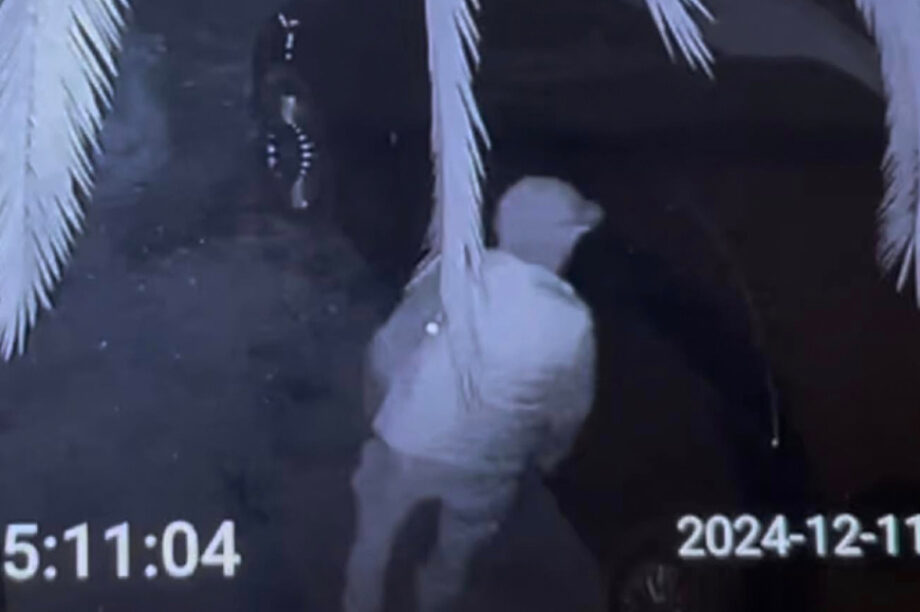 αυτοκίνητο