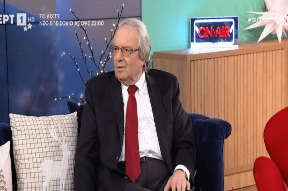 Μπαμπινιώτης