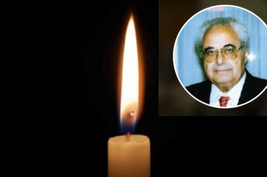 Μπαντουβάς