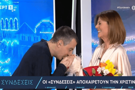 Βίδου