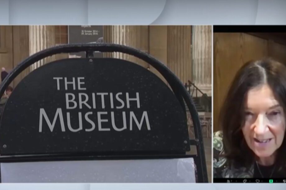 βικτορια χισλοπ βρετανικο μουσειο