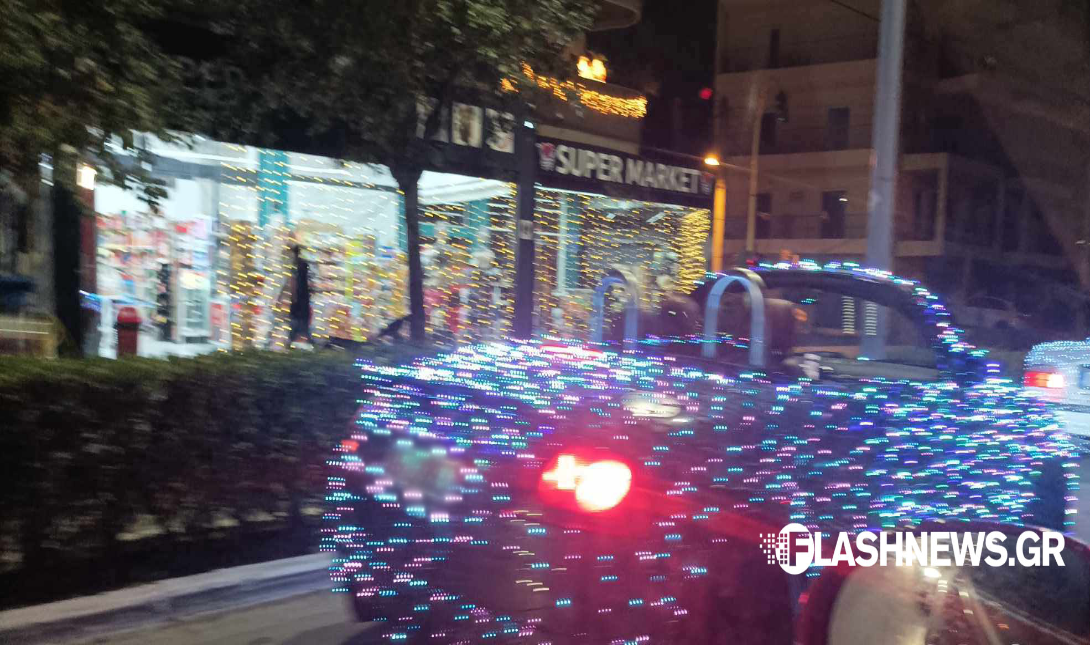 κάμπριο