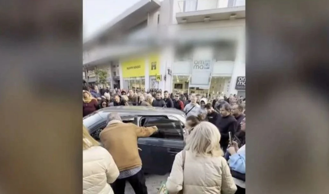 οδηγός Χαλάνδρι