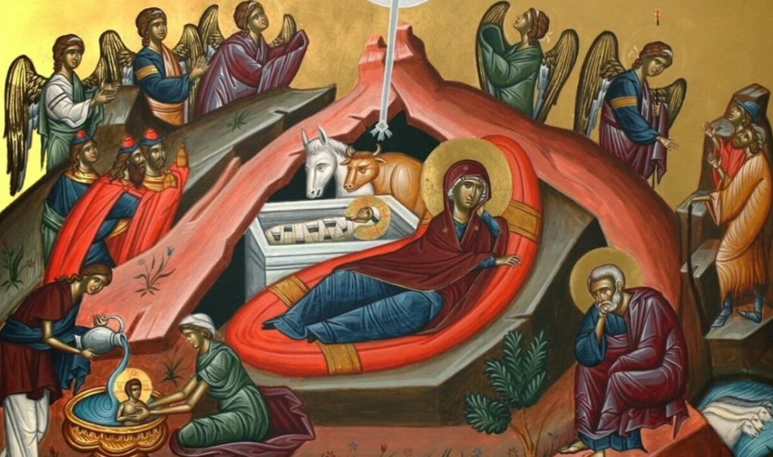ΧΡΙΣΤΟΥΓΕΝΝΑ