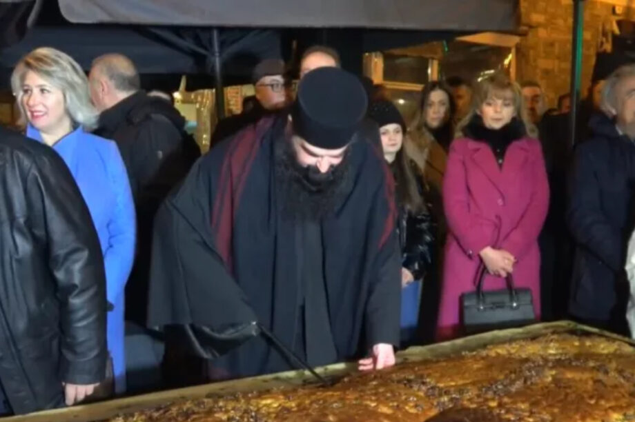 χριστόψωμο