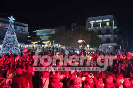 Δέντρο