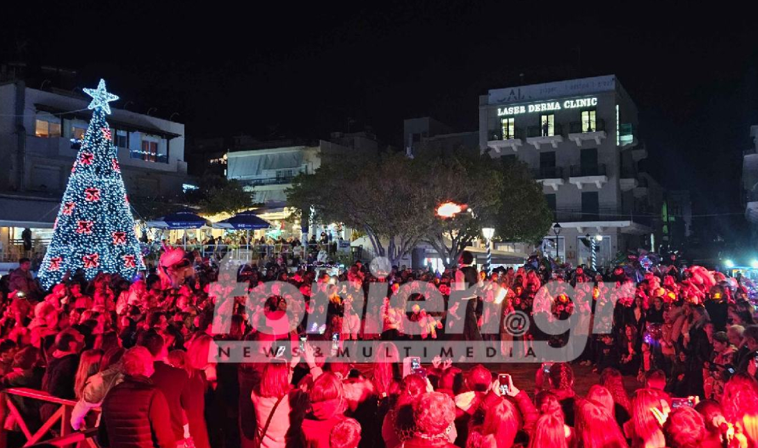 Δέντρο