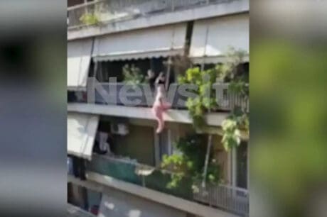 διάσωση Πατήσια