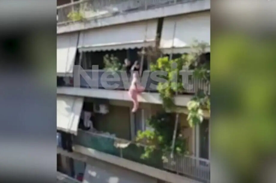 διάσωση Πατήσια