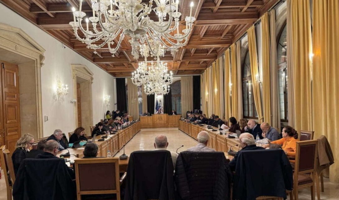 Δήμος