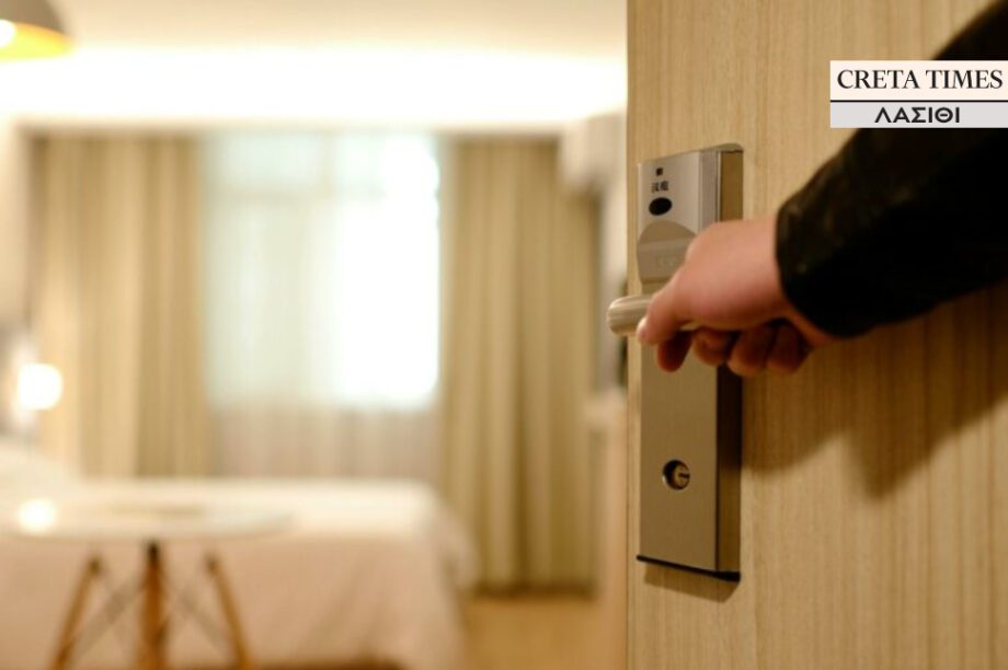 ξενοδοχείο Λασίθι