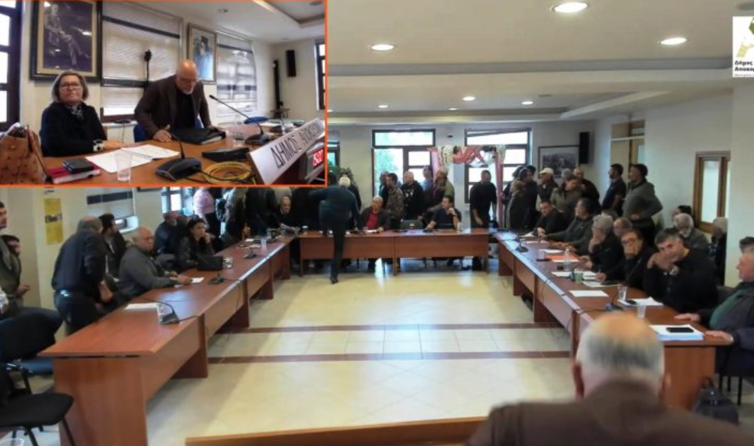 Δημοτικό Συμβούλιο Αποκορώνου