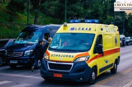 ΕΚΑΒ Ρέθυμνο