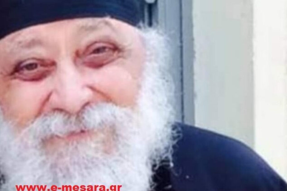 Εκοιμήθη ιερέας