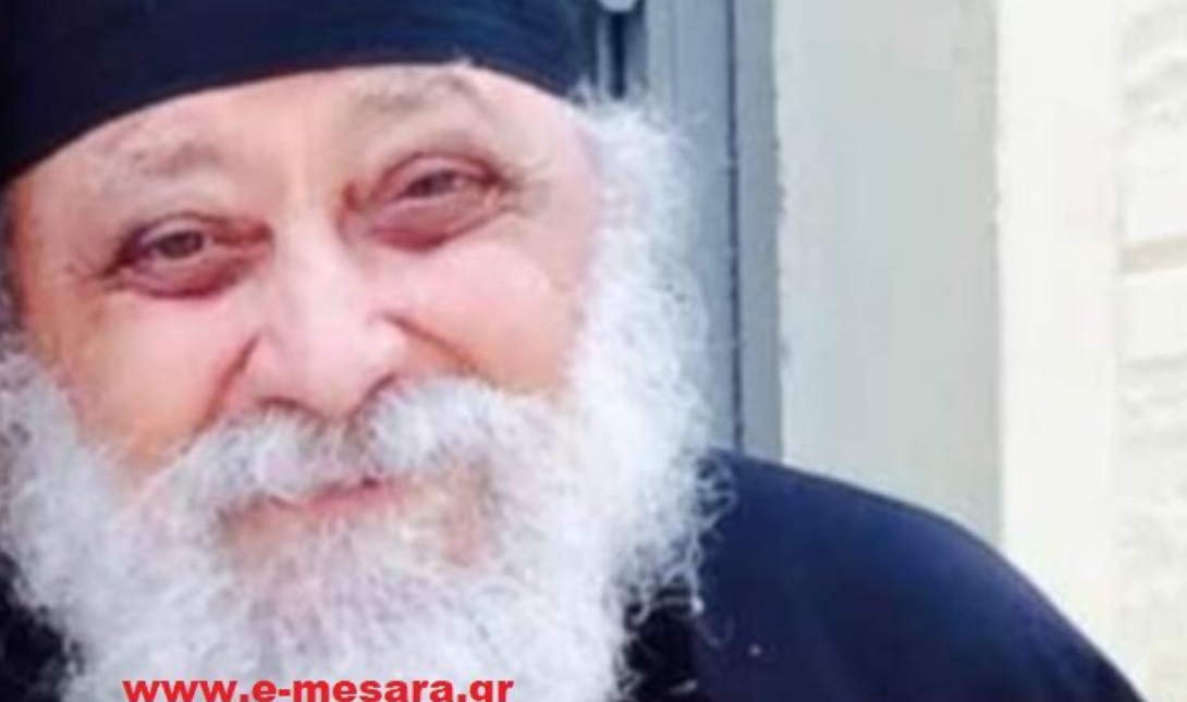 Εκοιμήθη ιερέας