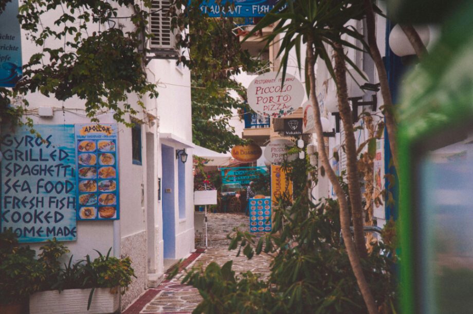 ελλαδα διακοπες