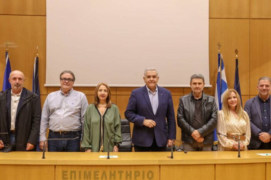 Επιμελητήριο Ηρακλείου