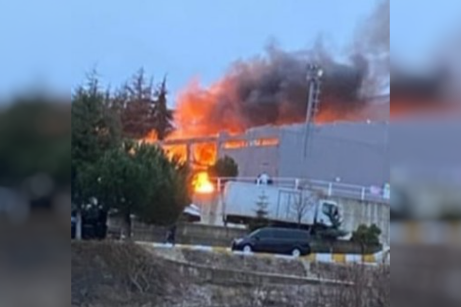 εργοστάσιο