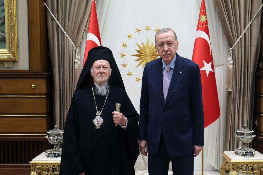 Ερντογάν - Βαρθολομαίος