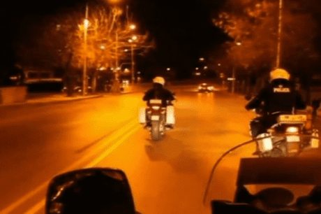 εξάρχεια