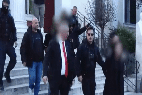 Εύβοια