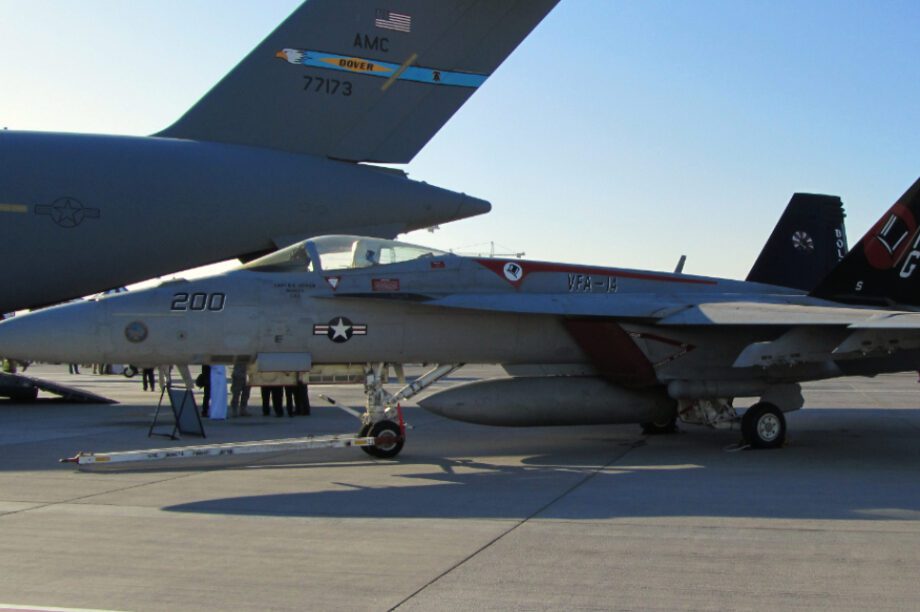 ΗΠΑ μαχητικό αεροσκάφος