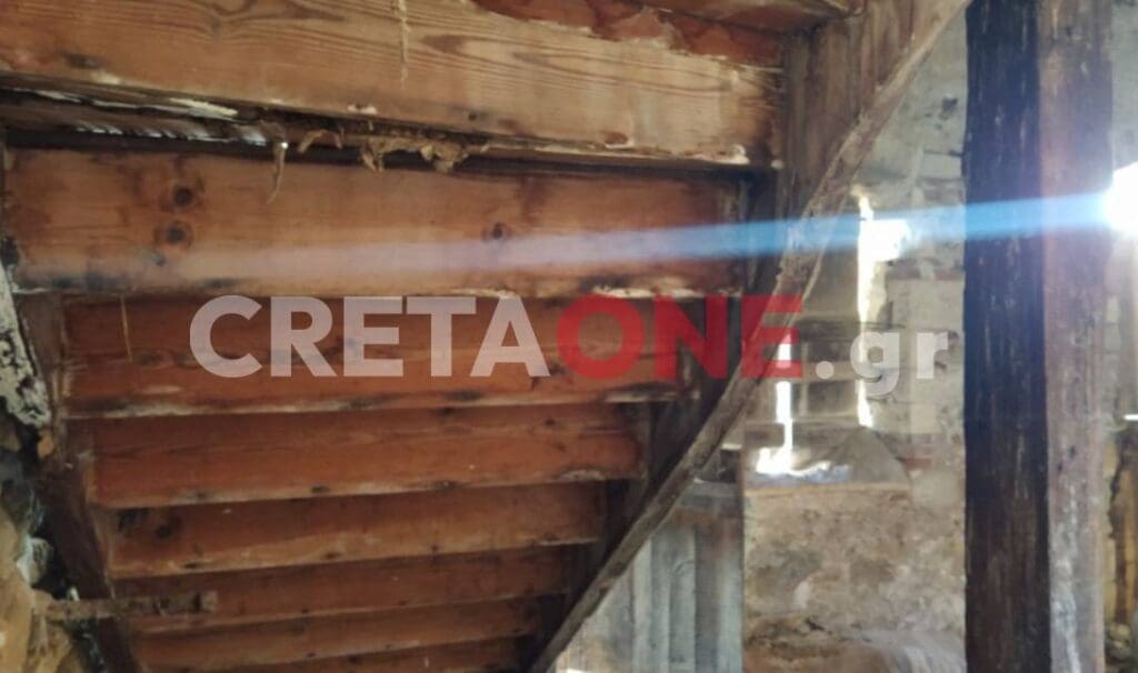 φάμπρικα
