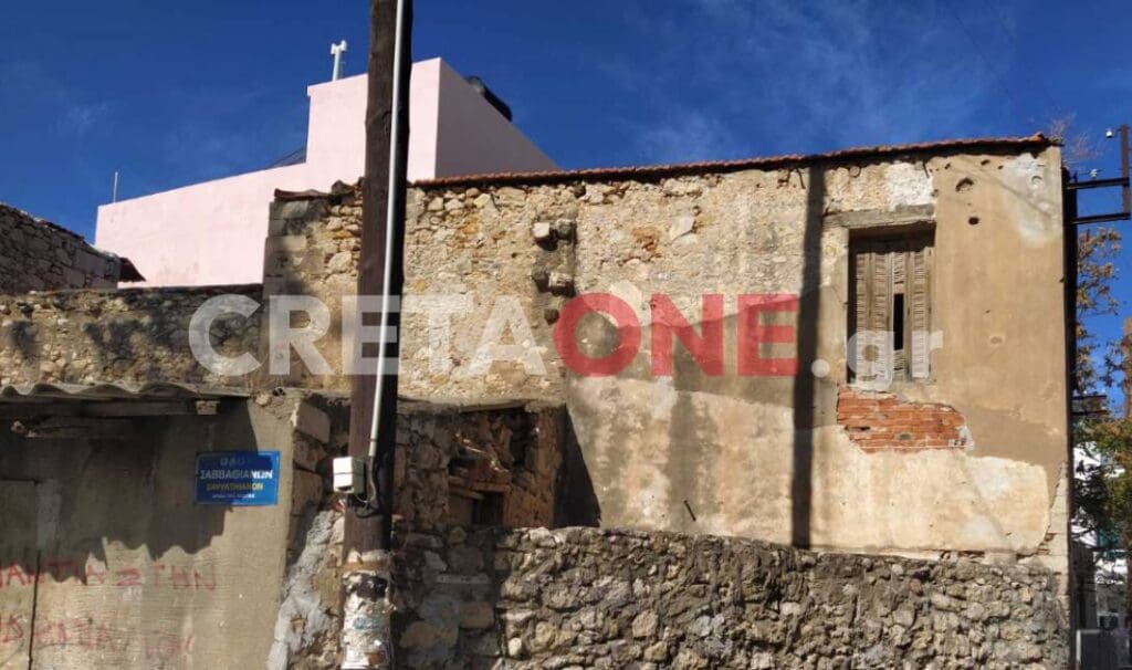 φάμπρικα