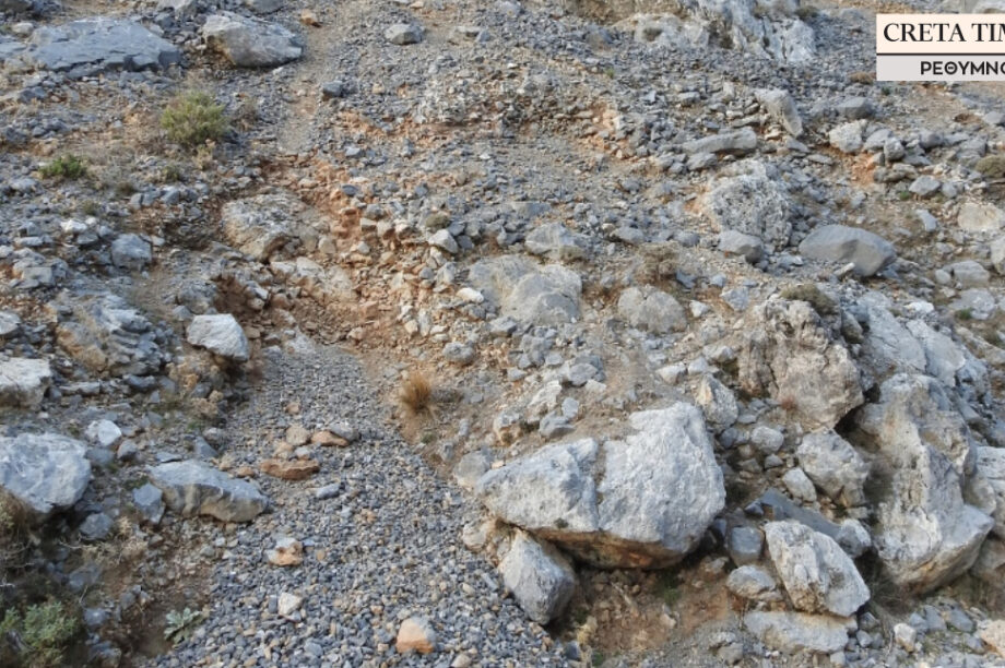 Φαράγγι του Κοτσιφού