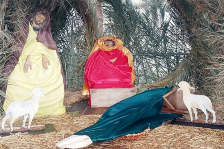 φάτνη Πάρος