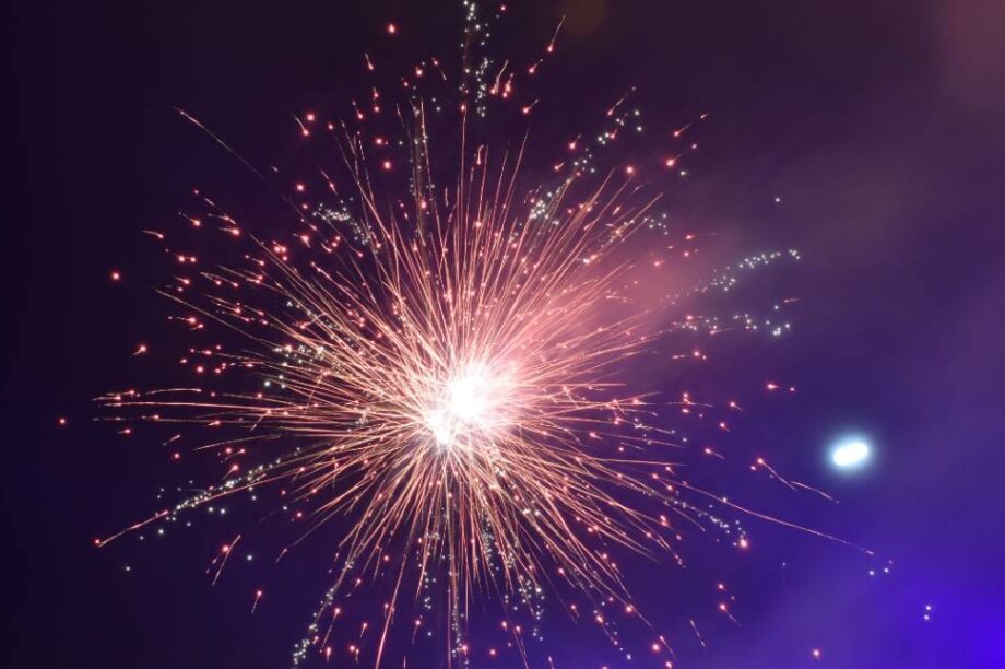 Πυροτεχνήματα