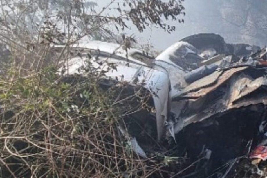 αεροσκάφος