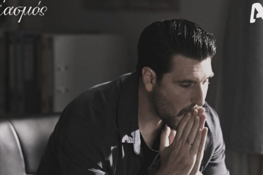 Γεροντιδάκης