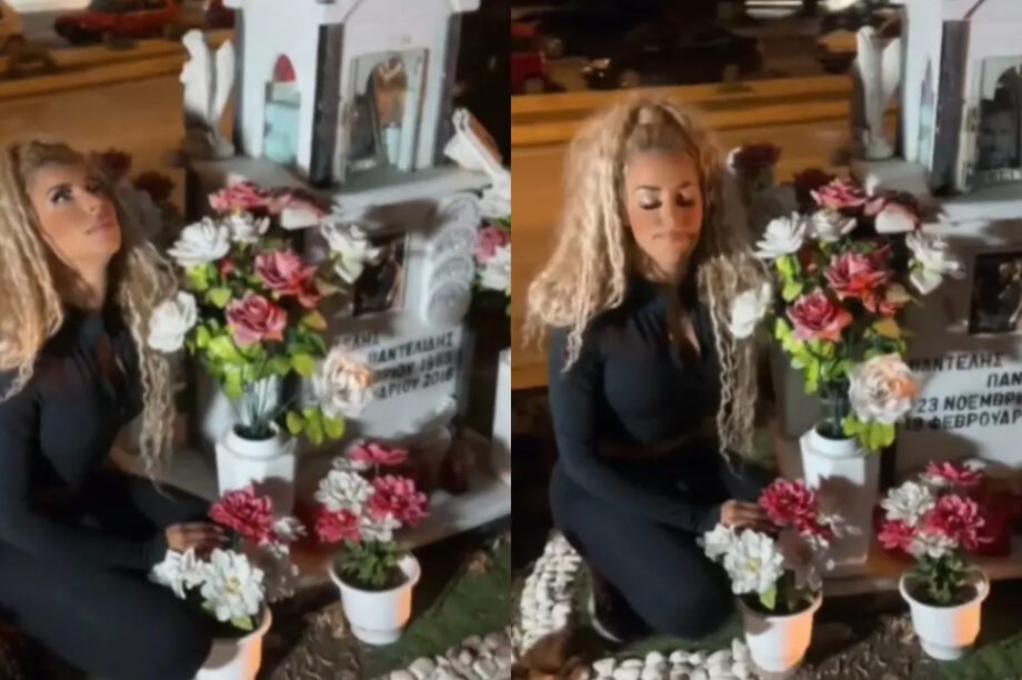 Γιούσεφ Παντελίδης